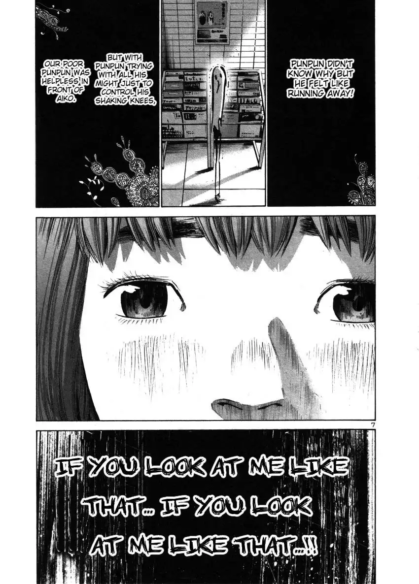 Oyasumi Punpun Chapter 41 6